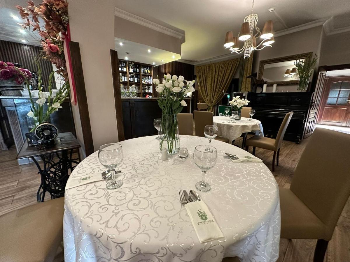 Hotel Kresowianka コニン エクステリア 写真